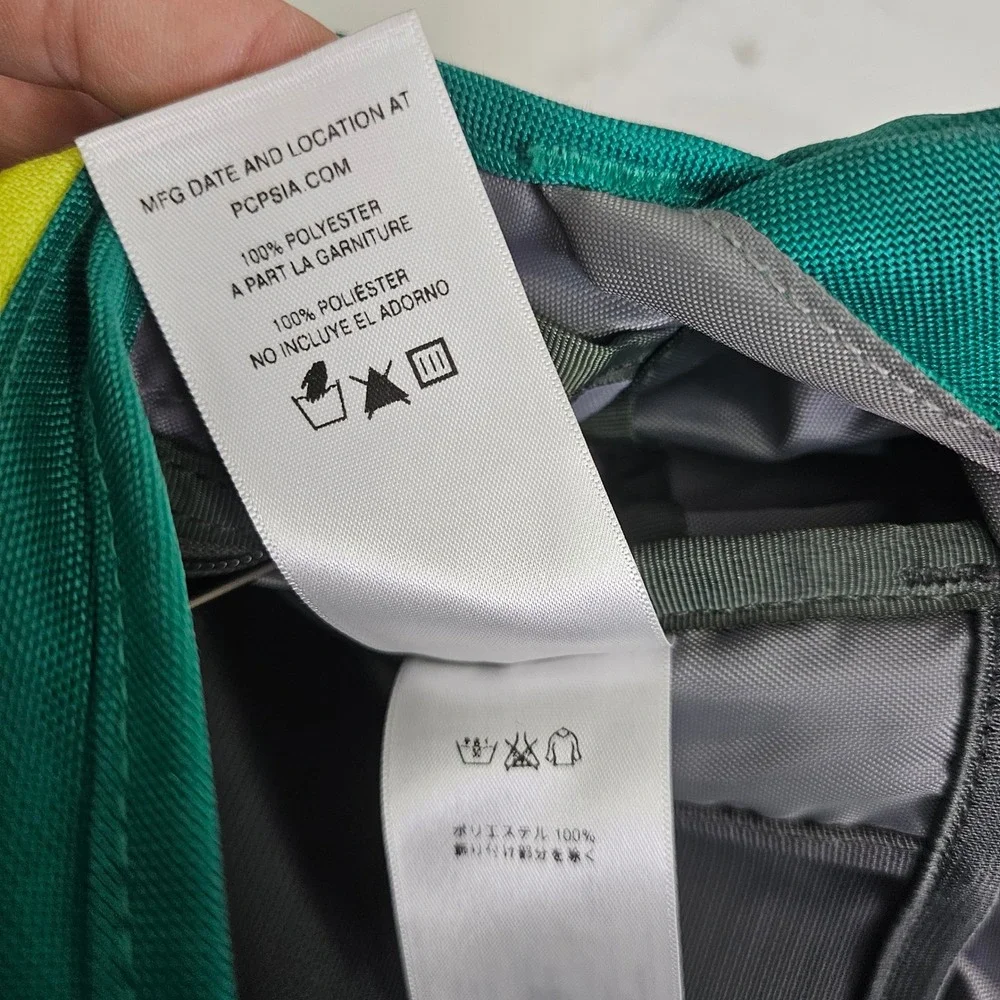 Patagonia mini mass